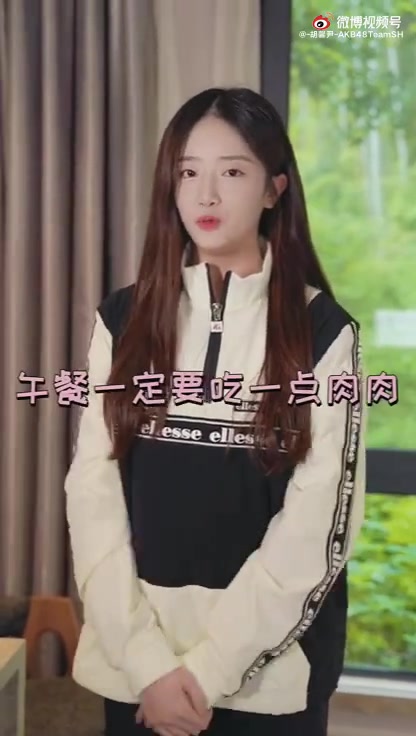 快来优形抖音官方直播间,抢购低脂肪高蛋白的即食鸡胸肉21天产品套装,有型控卡,做自己的女主