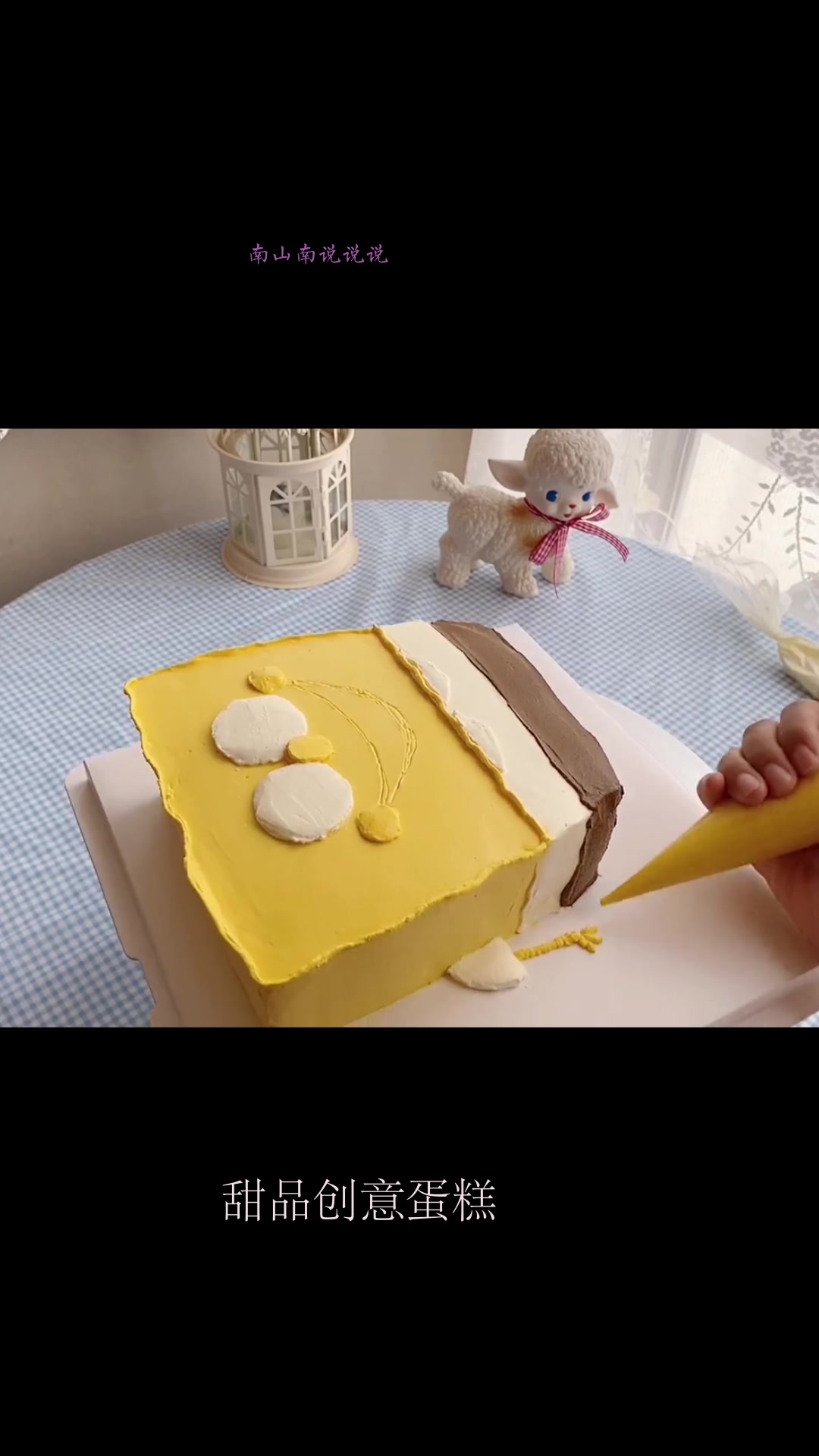 手绘海绵宝宝蛋糕,“派大星,你为什么叫派大星?”