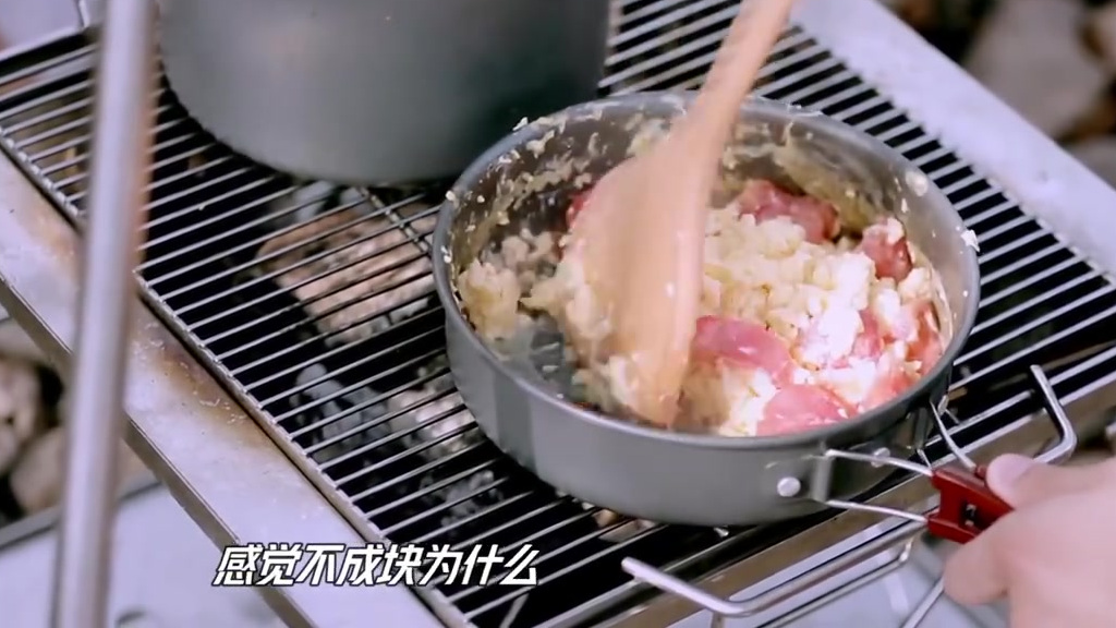  wyb 【210808@天天向上 王一博 CUT】 和王一博一起去露营吧～王太公钓鱼,愿