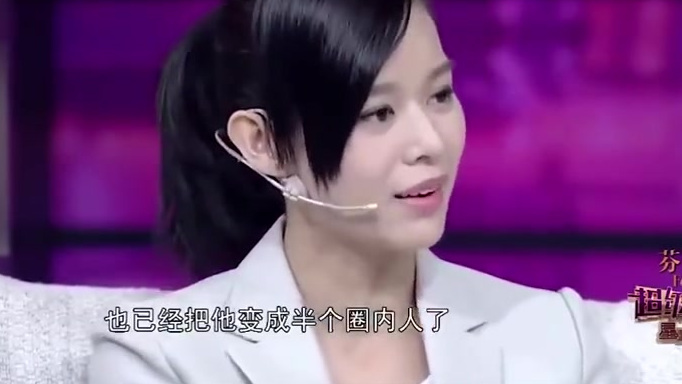 胡杏儿老公回应被叫软饭王胡杏儿老公回应被叫软饭王,表示自己用心做事做了几十年,现在有几家公
