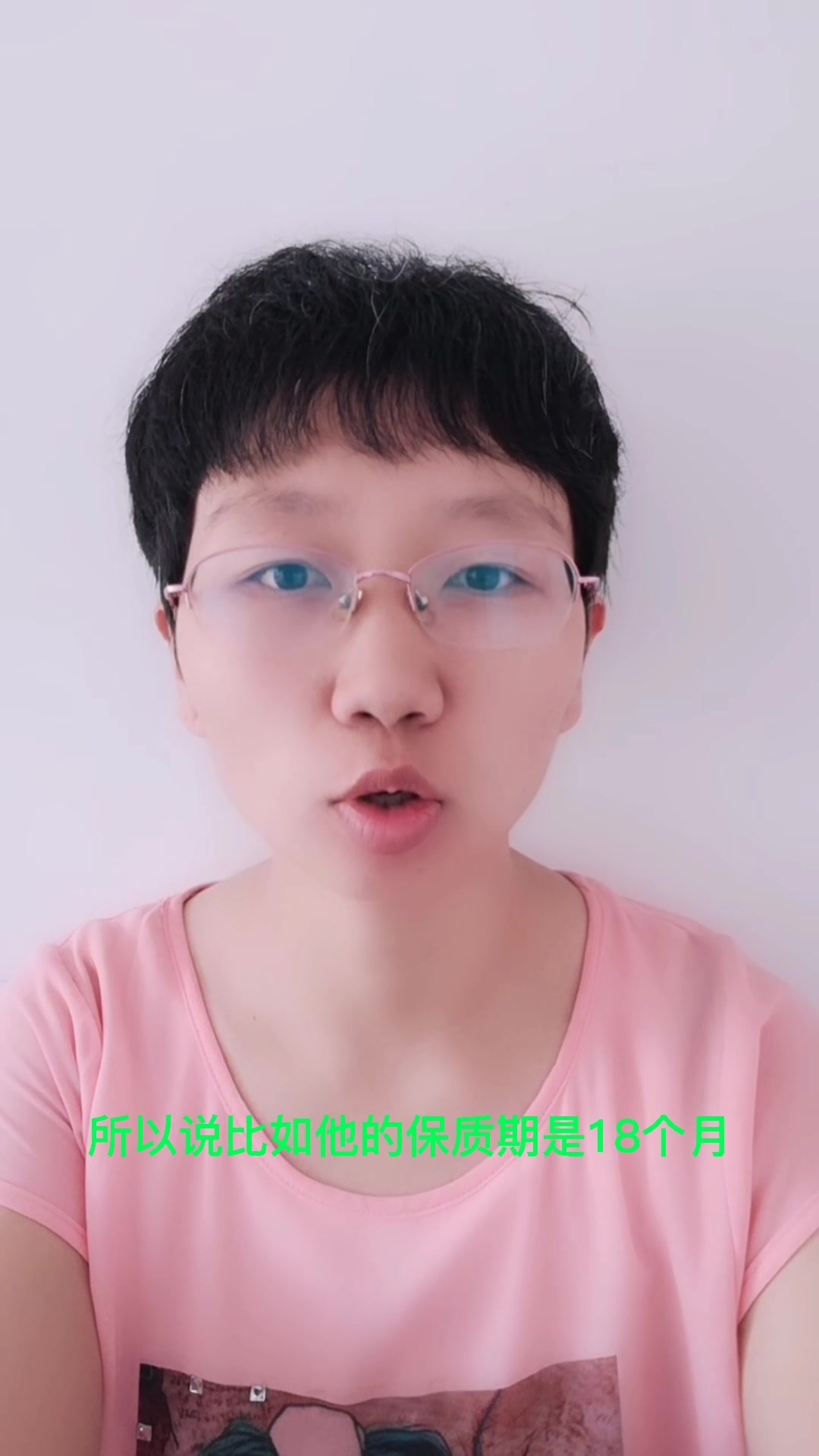 干银耳过期了还能吃吗