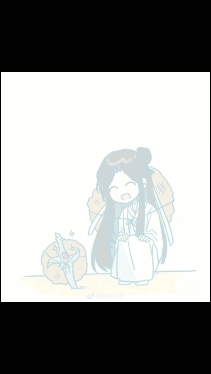 天官赐福,小小的厄命,大大的悲伤,我也是你的一部分啊!