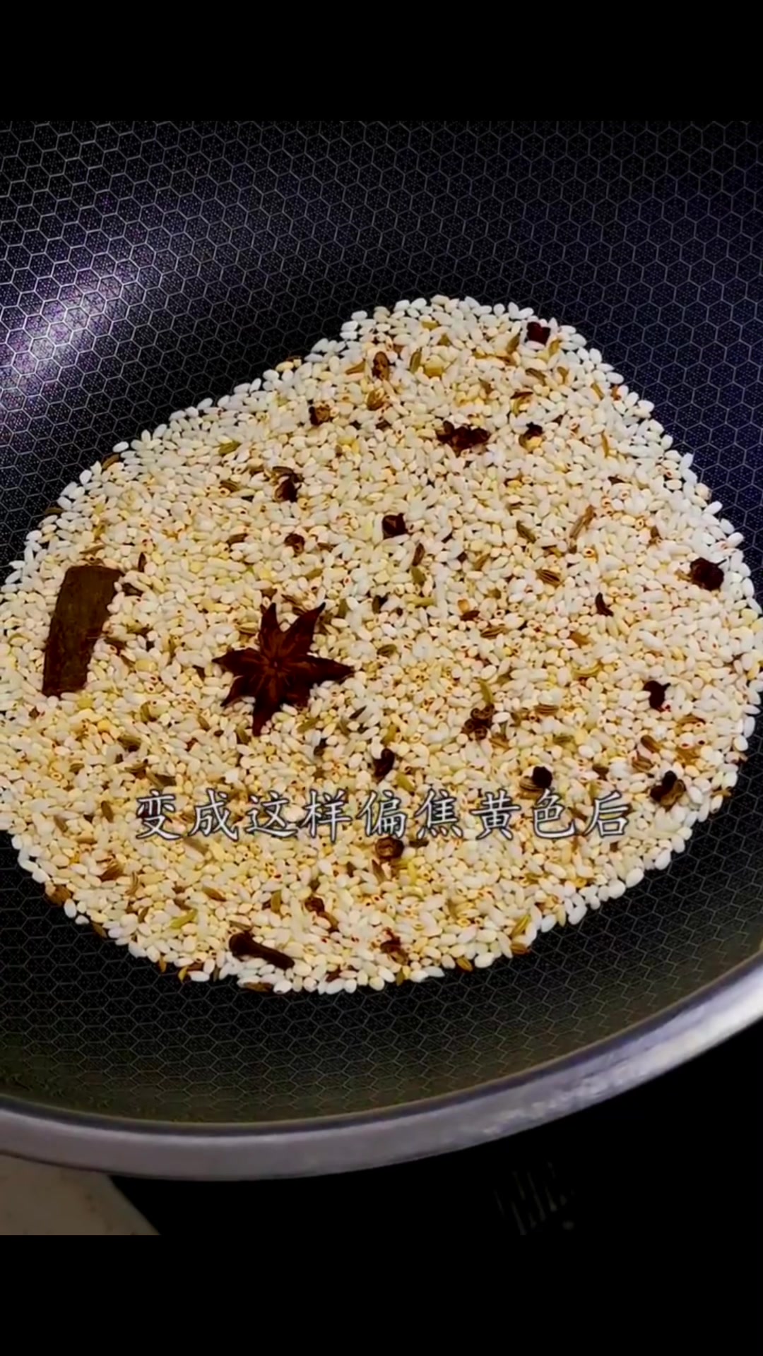 纯手工制作的传统粉蒸肉倾情奉上