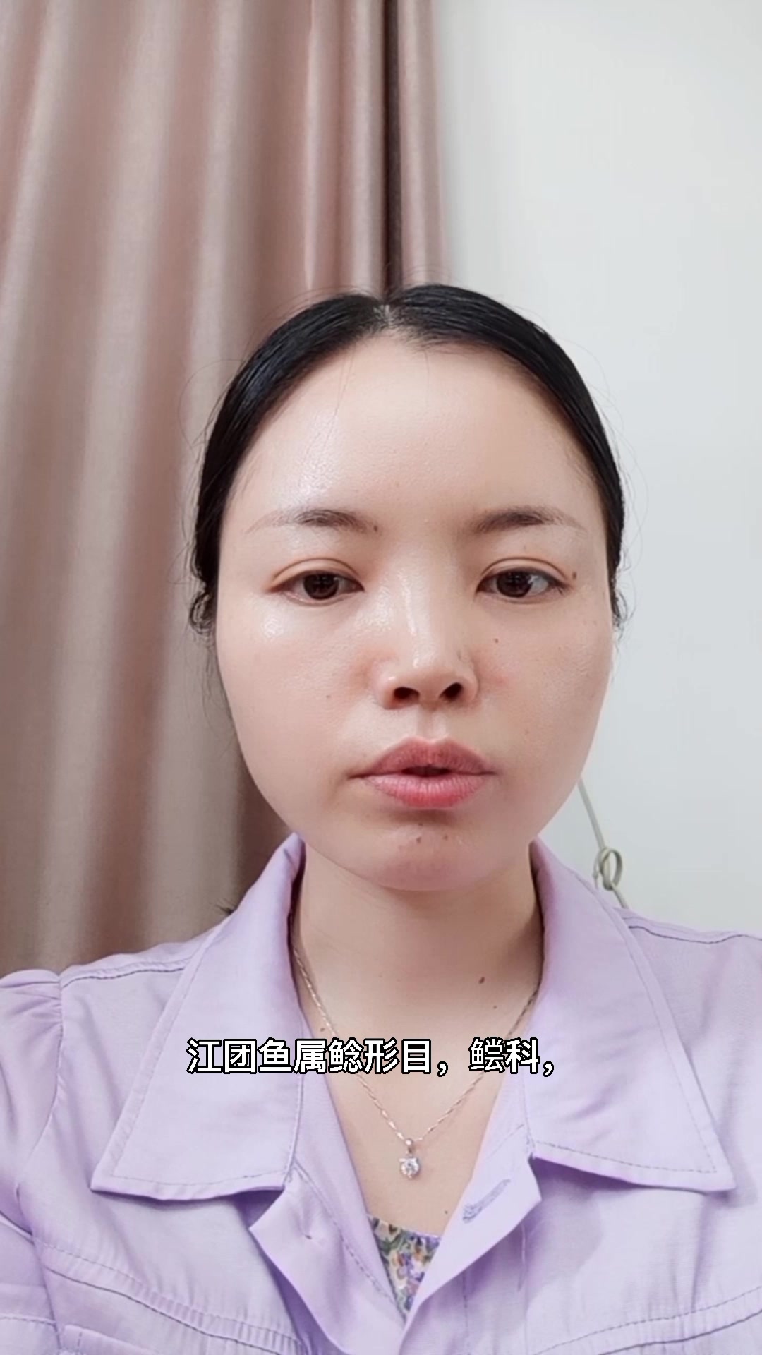 江团鱼是什么鱼?  