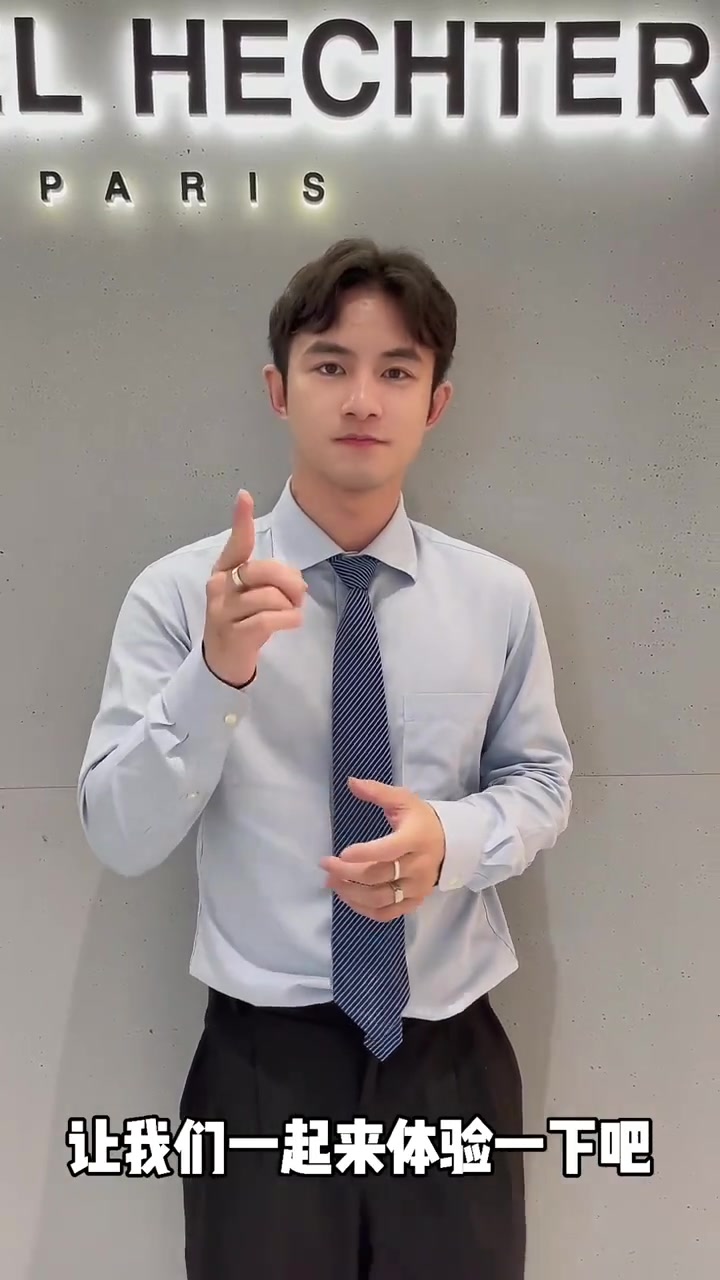 杭州探店|找到宝藏了!差旅必备的西服店 ????今天发现了宝藏店铺哦~ 因为我经常要参加一些场合