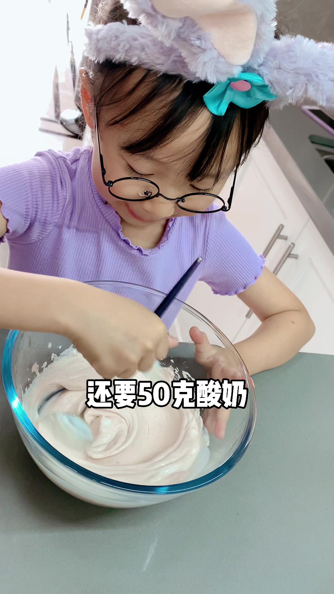 简单又好吃的三明治冰淇淋制作教程来啦!你也来试试吧?