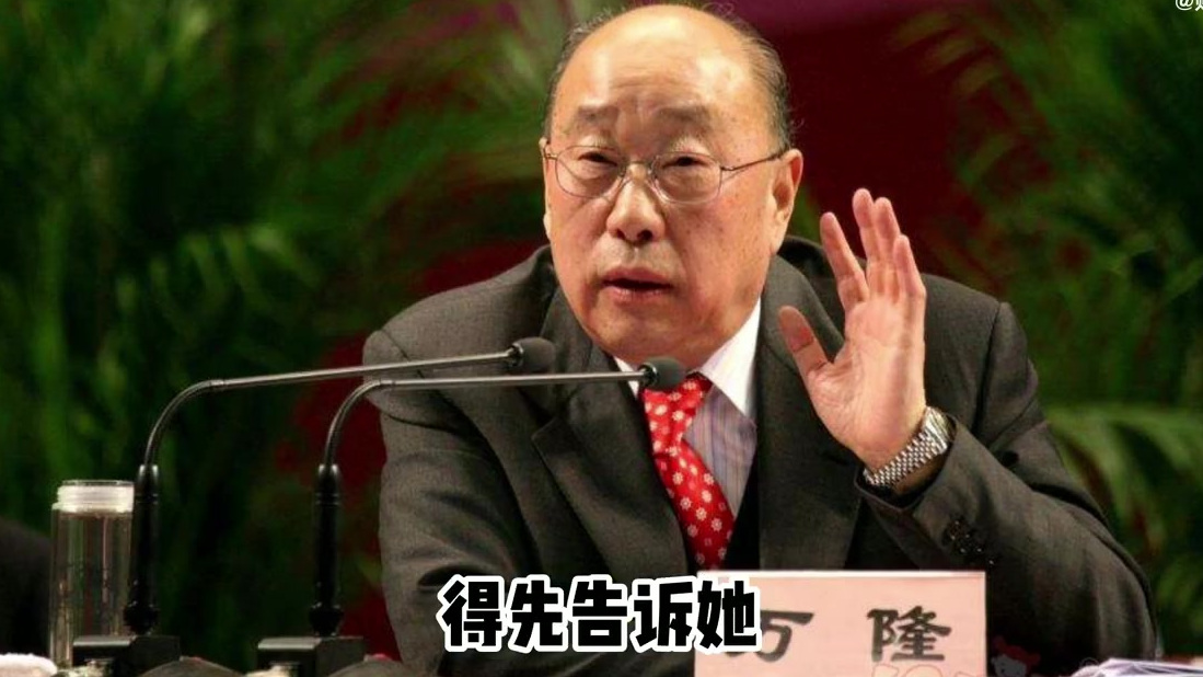 【万洪建曝光父亲重美轻中、流走百亿外汇 】近日千亿双汇“废太子”事件又曝光了惊人细节,万洪