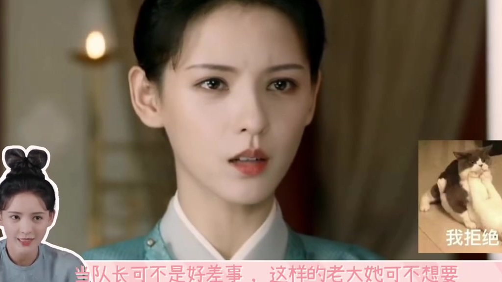 #与君歌# 张予曦给程若鱼解说的视频也太可爱太圈粉啦!认认真真解说,程若鱼的可爱灵气简直和