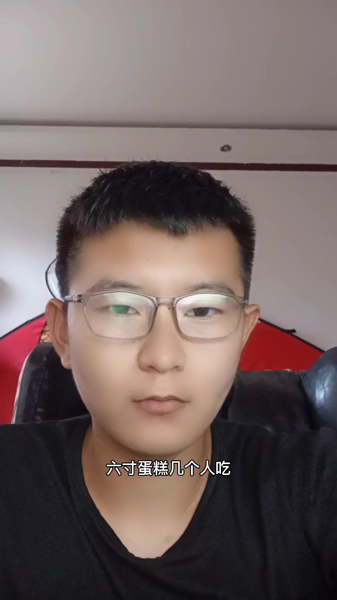 6寸蛋糕几个人吃