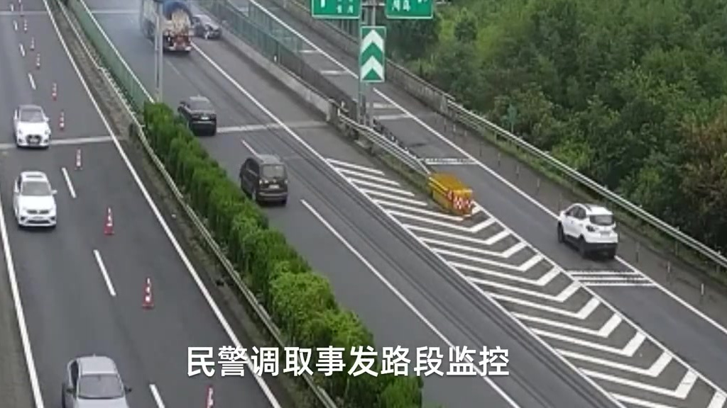 【小车高速上任性变道险些酿成大祸, 被货车追尾仍要负全责】8月10日,在S14杭长宜高速长