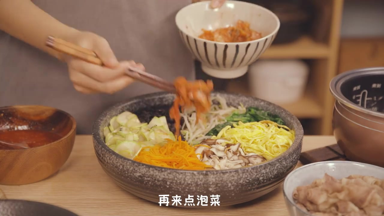 有了这个灵魂料汁!搞定巨无霸韩式肥牛拌饭 还有比韩式拌饭更适合夏天吃的吗?家里有什么菜都可