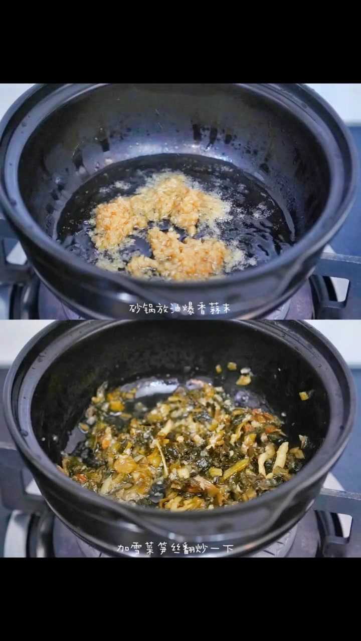 雪菜笋丝砂锅焗鲈鱼,好吃哦