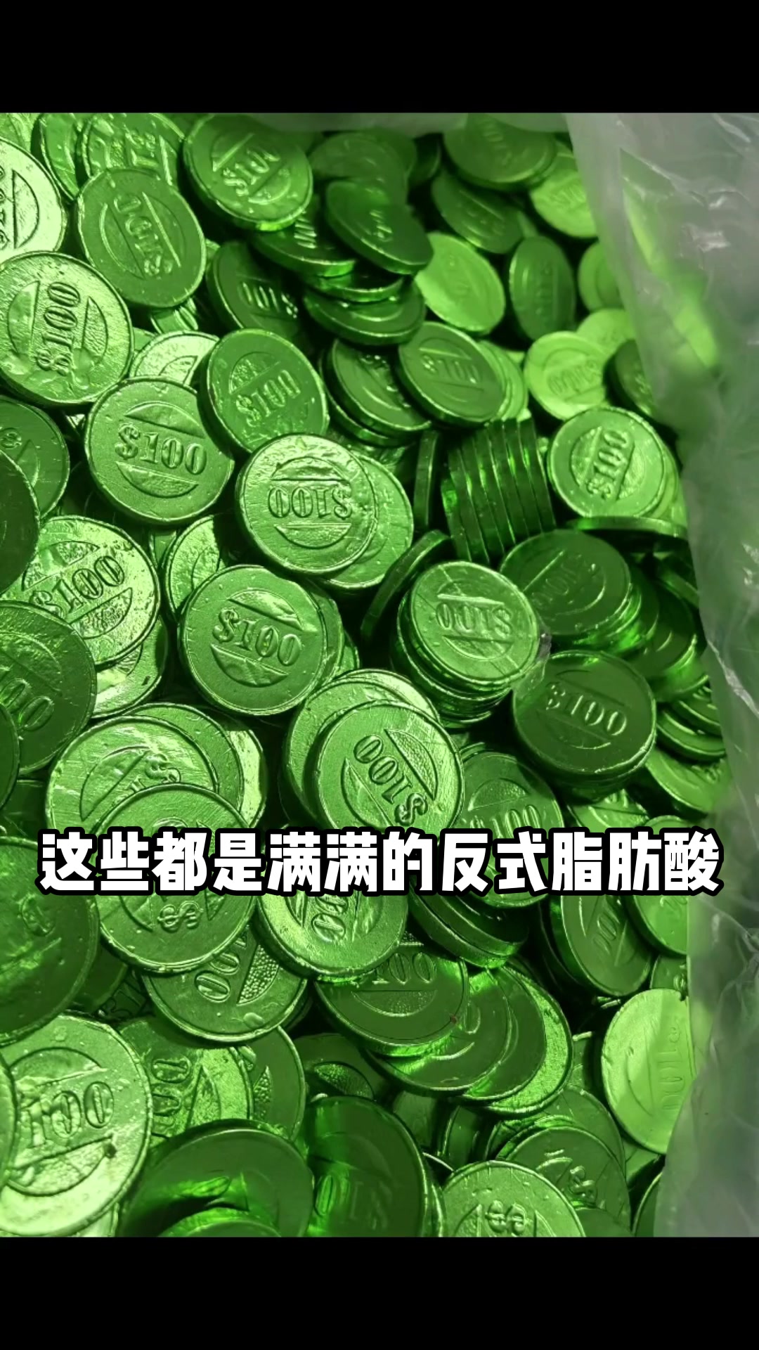 硬币巧克力,你不知道的秘密