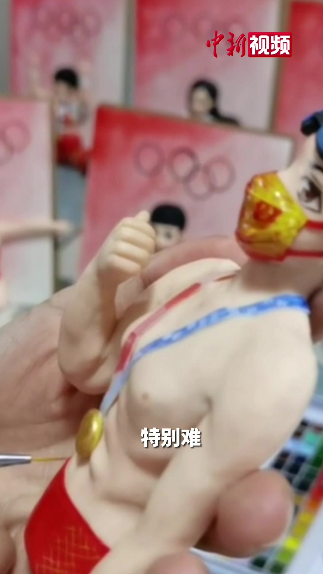 山西老师软陶捏出Q版奥运冠军:汪顺的肌肉太难还原了!