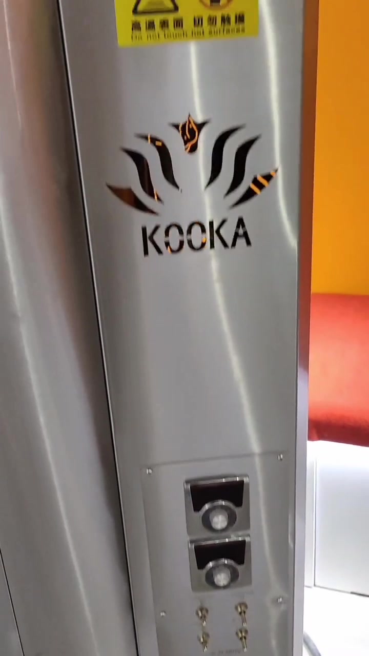 850型电烤鸭炉 380v12千瓦 一炉可烤24只鸭 商用环保室内