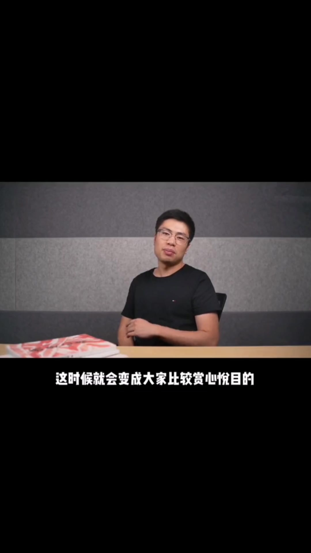 牛肉上有黑色的斑点正常吗