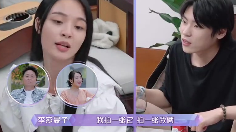 《女儿们的恋爱4》@李莎旻子 想@隔壁老樊-樊凯杰 一起和恋爱周年纪念蛋糕拍照,老樊却觉得