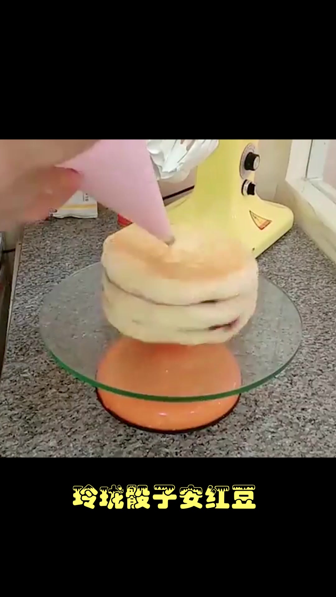 女儿一周岁生日,给她订了这款网红蛋糕,成品我太满意了!