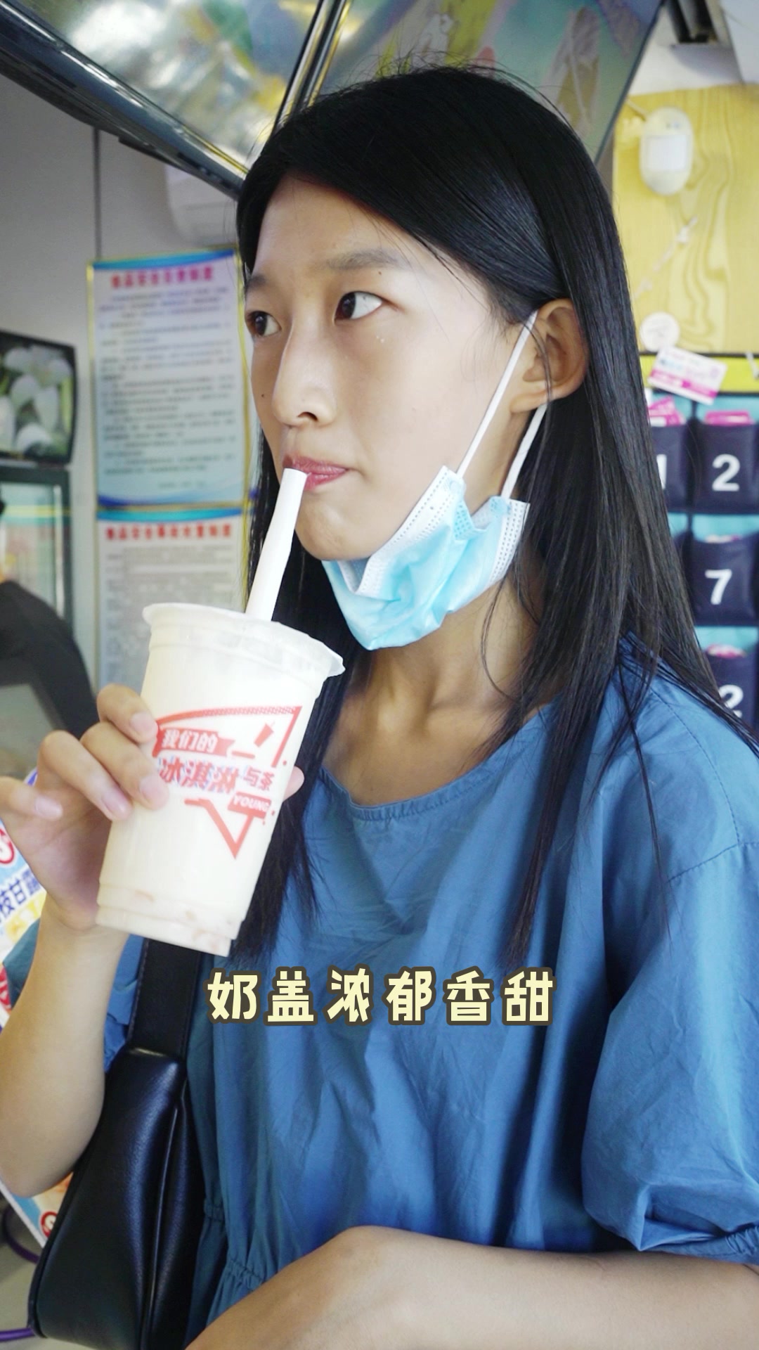 夏日最简单的快乐,就是来超大一杯冰冰凉凉的水果茶啦!