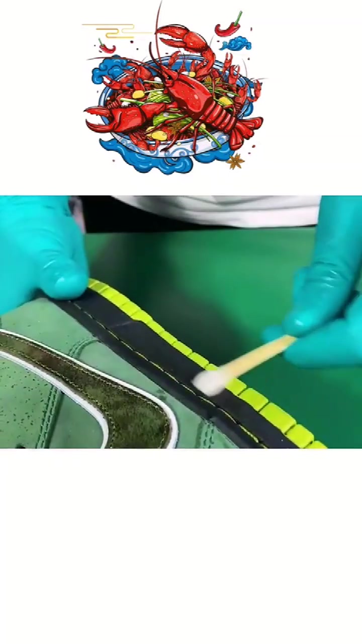 开箱Dunk绿龙虾,兄弟们看看怎么样,避免踩坑!