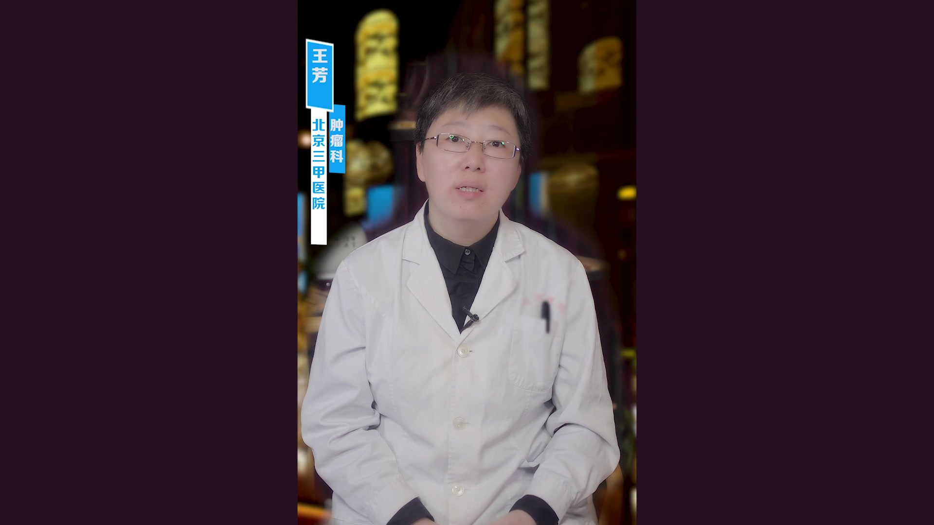 那些息肉最容易癌变?