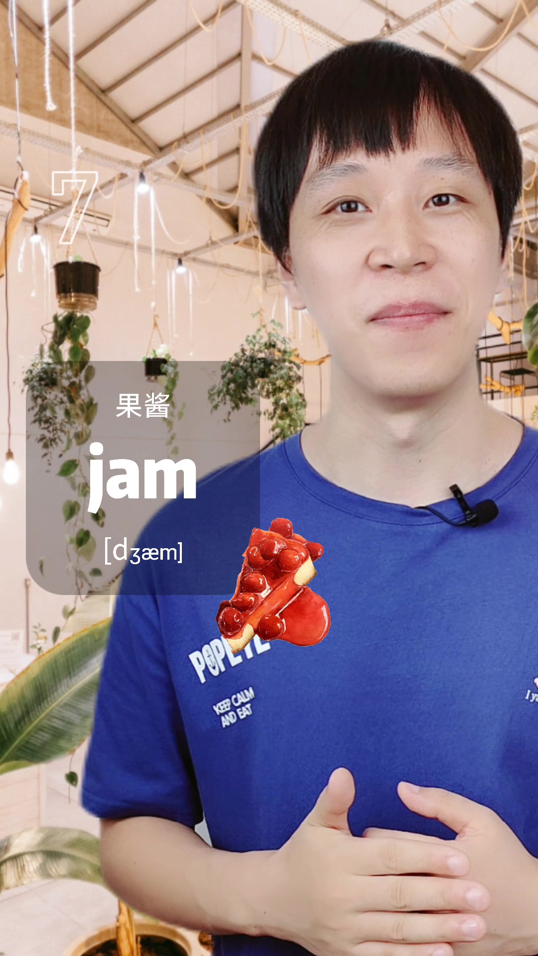 去国外你一定要会的14个早餐英文单词!