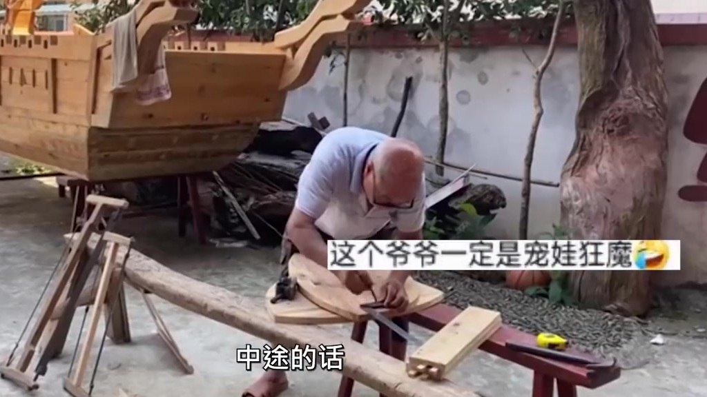 【您小时候拥有过哪些绿色的“交通工具”?】木匠爷爷耗时1周给孙子做螃蟹车。小编:小编小时候