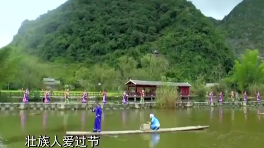 【壮族——一个将糯米做出花样的民族[赞啊][赞啊]】壮族人爱过节,而在壮族人口比例超过九成