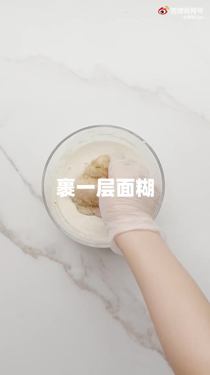 【吮指原味鸡块】媲美某爷爷家的吮指原味鸡,自己在家也能做!想吃什么部位都可以自己挑选,做法