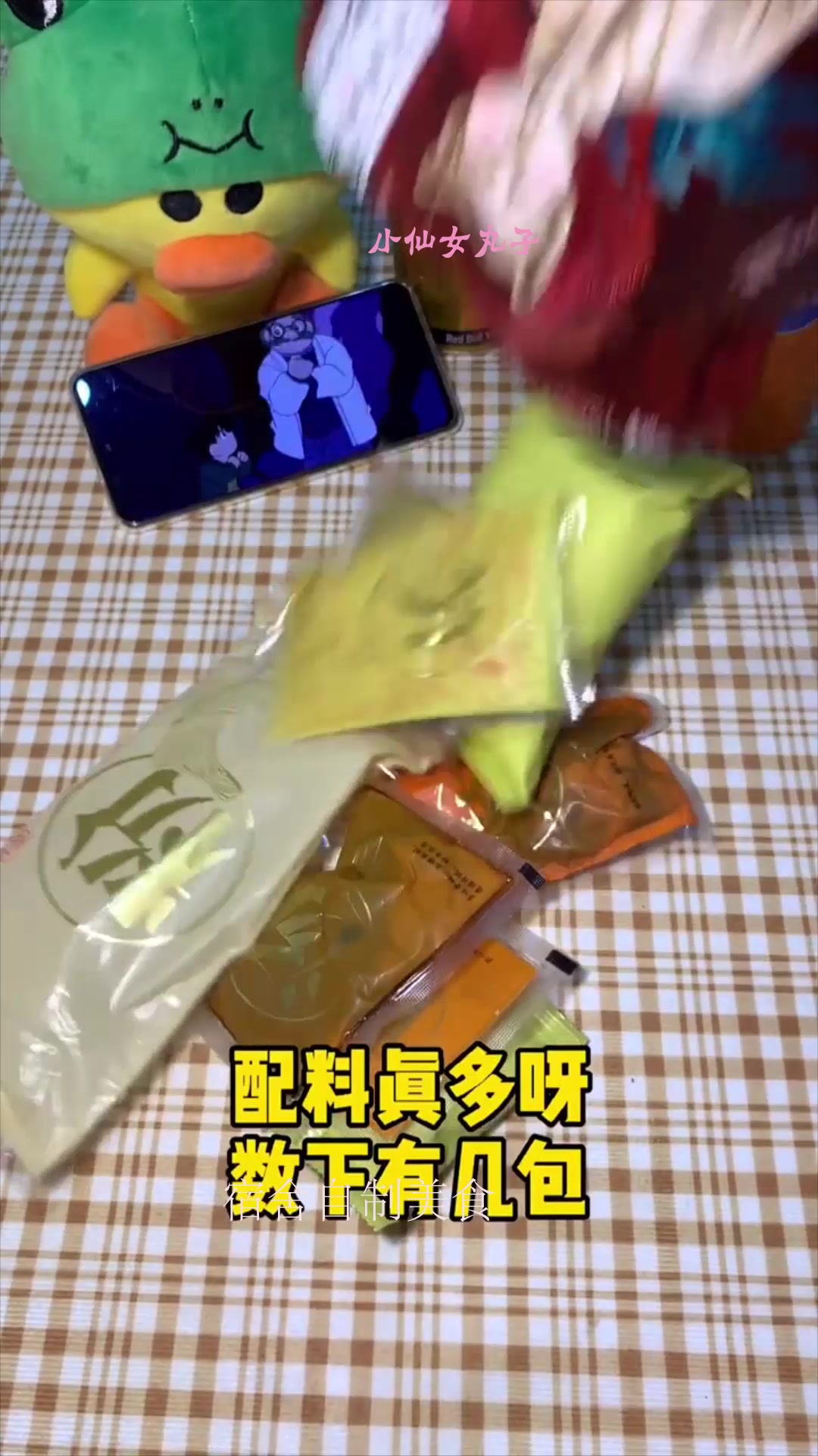 螺蛳粉的天花板,配上煎蛋,完美!