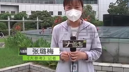 【护士防护服上画蛋糕给儿子过生日】“开心,生日快乐!妈妈现在准备去测核酸了......”这