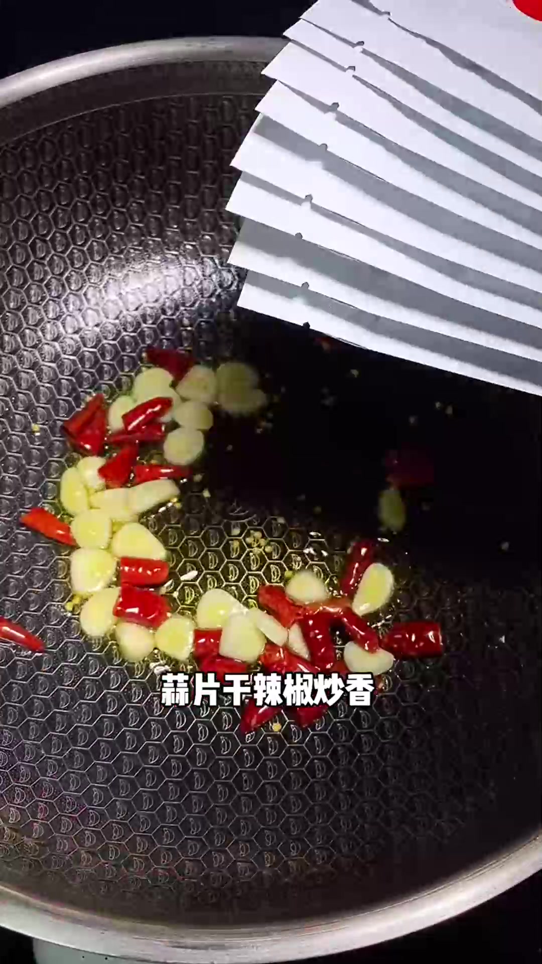 这就是最好吃的蘑菇炒法,大厨的思路就是清晰!