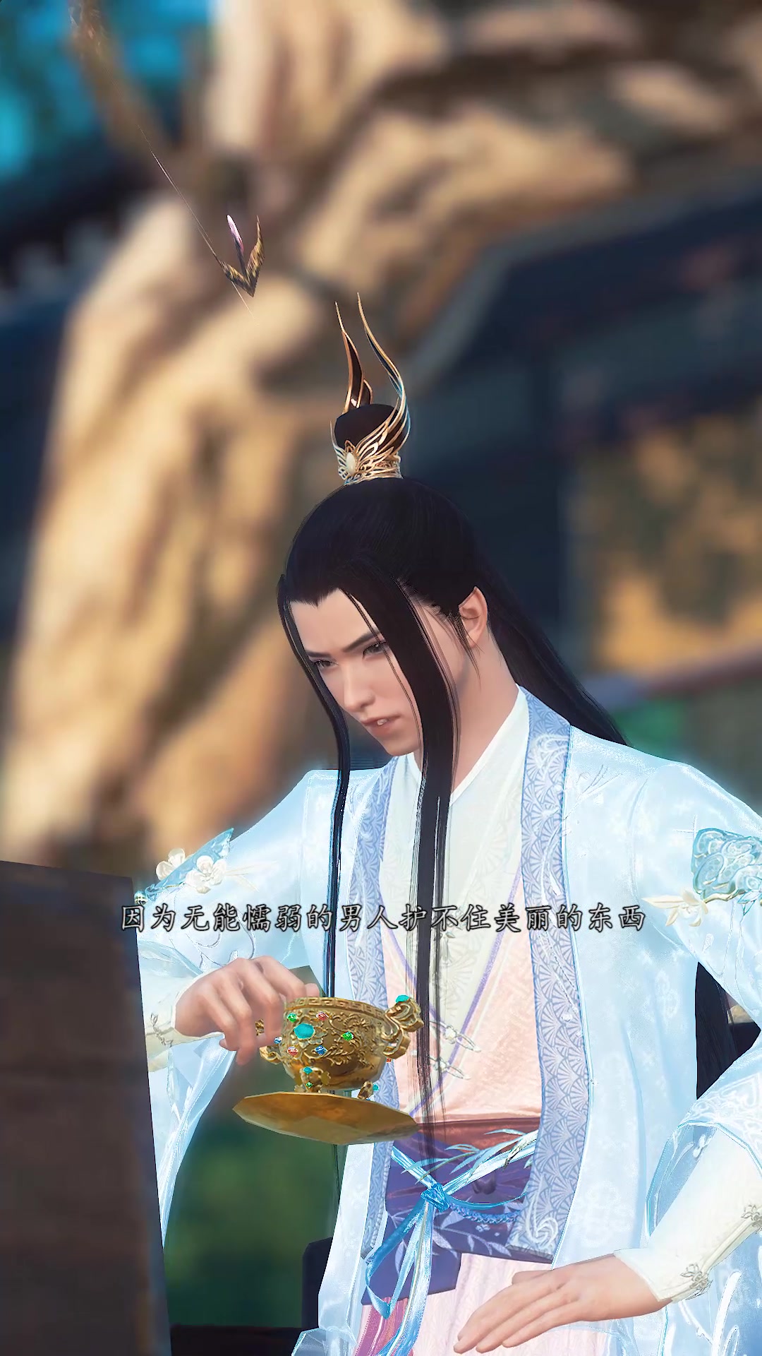 《颜如玉》:合集