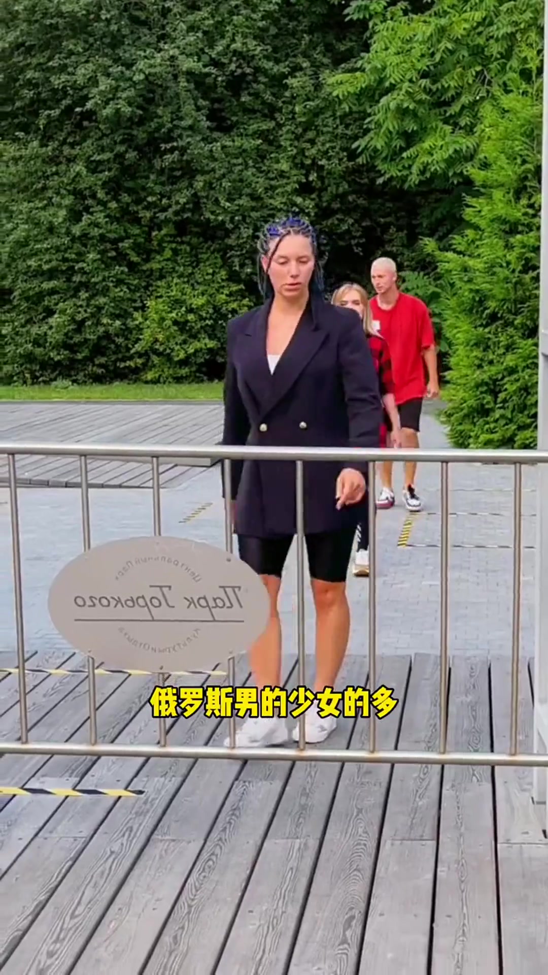 俄罗斯为什么喜欢吃巧克力,竟然是因为可以变美,不可思议!