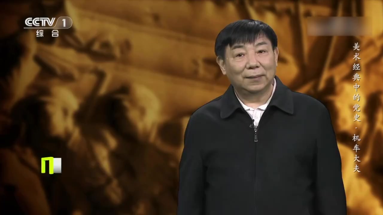 【按照苏联专家意见生产的“和平型”蒸汽机车动力效果不好?那咱就改进!】1964年,改进后的