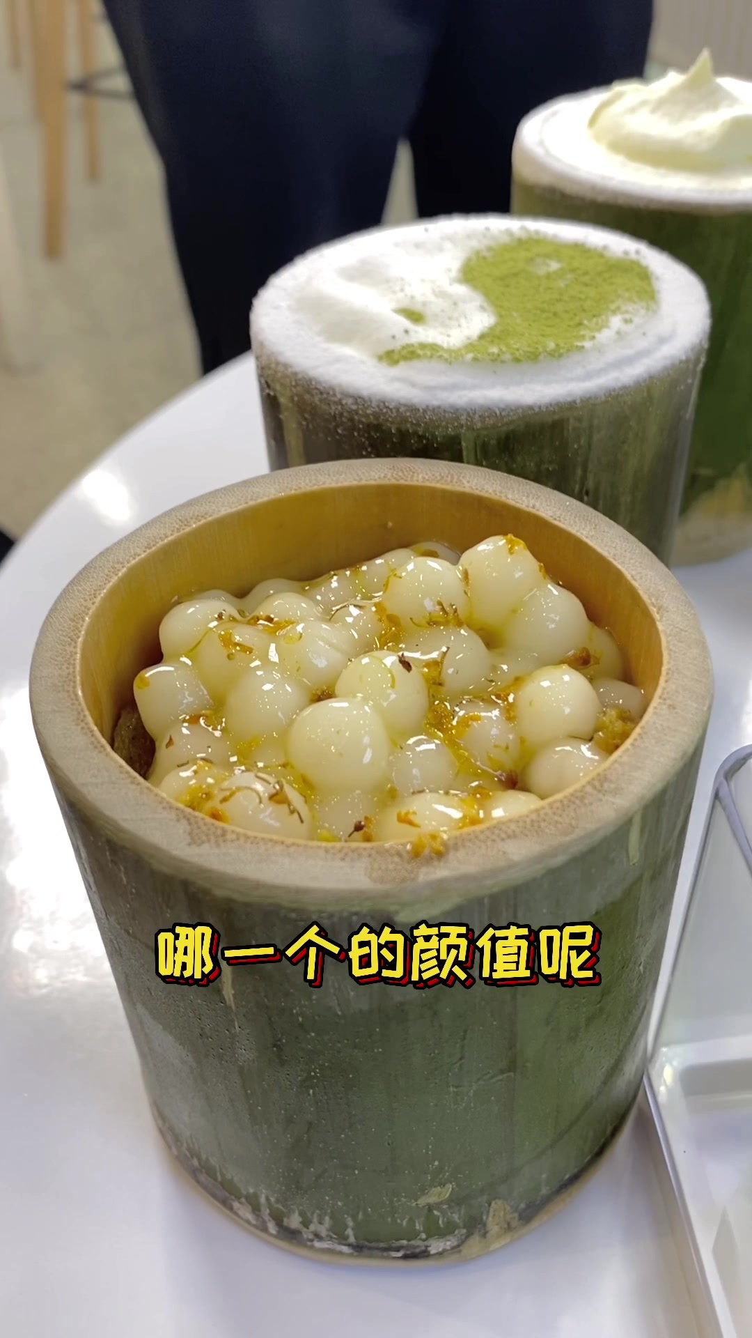 没有哪个小仙女不心动的中式糕点甜品