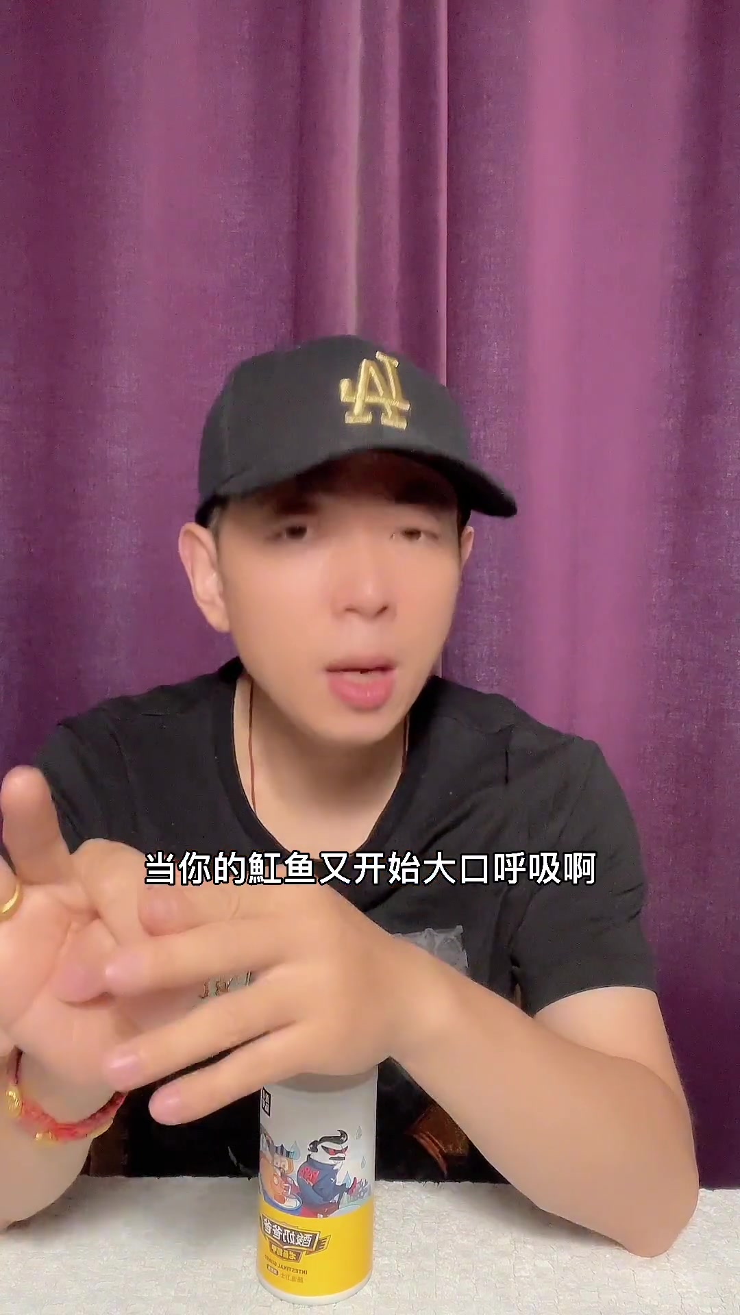 魟鱼出现这3个动作,要小心了