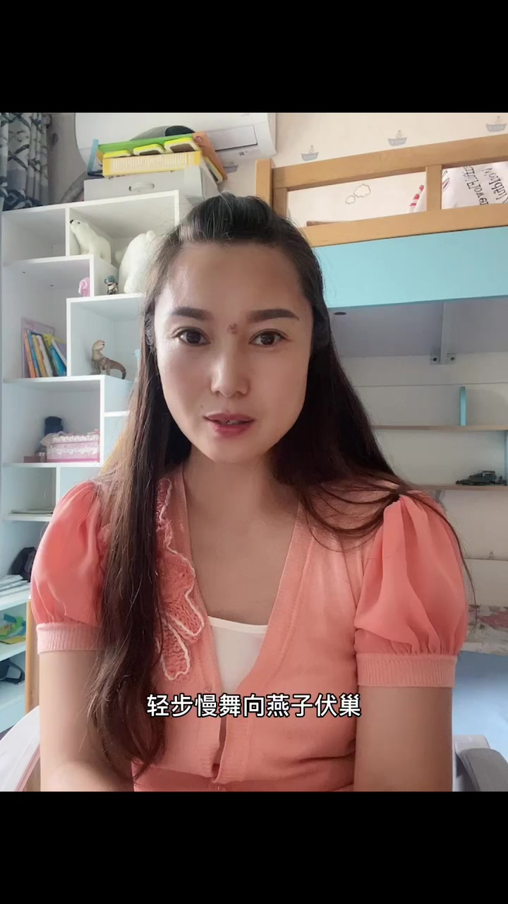 跳舞好看怎么夸赞