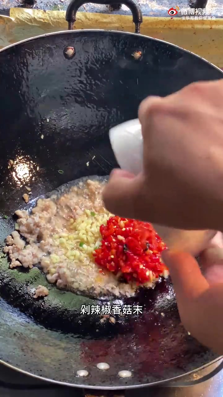 在饭店吃的蚂蚁上树,看完视频在家就能做!而且很实惠!#蚂蚁上树##不可辜负的美食##厨艺教