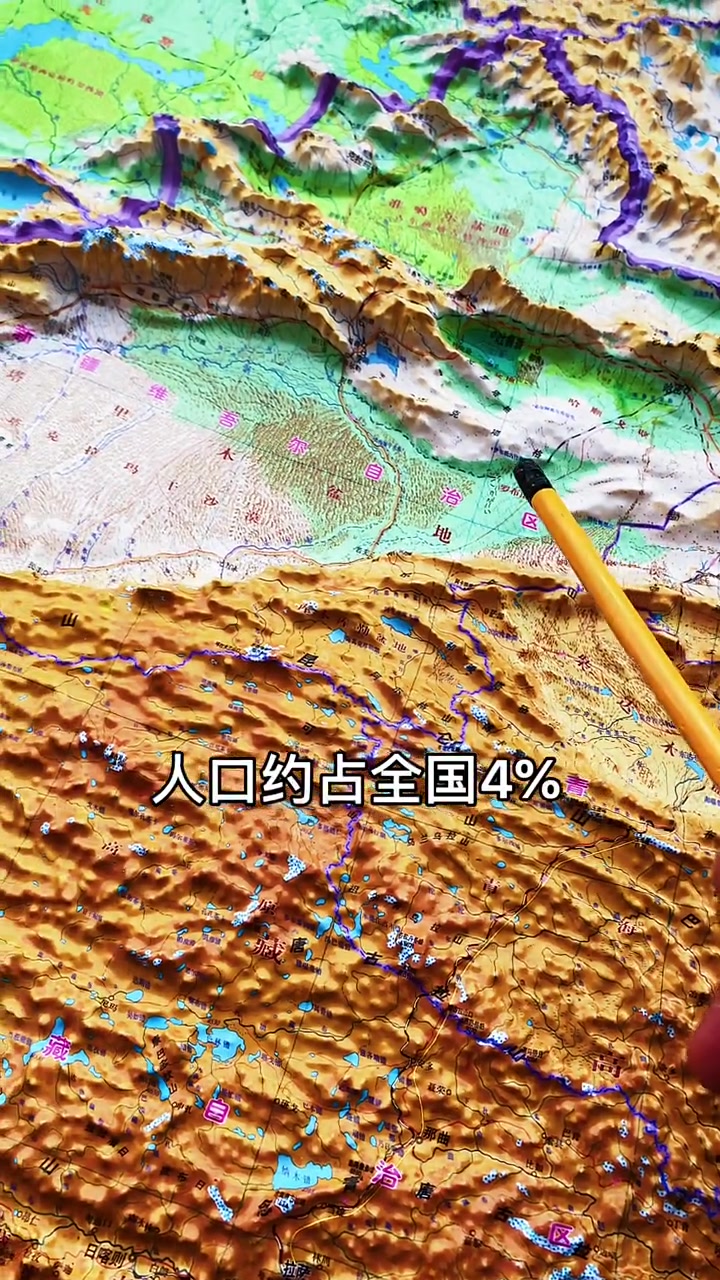通过立体地图,带你了解西北地区的地形都有哪些?