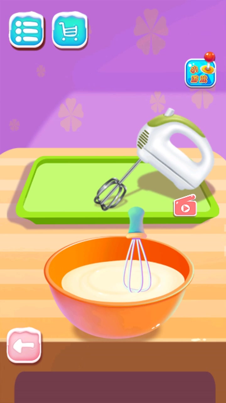 梦想蛋糕大师,制作奇异橙水果蛋糕