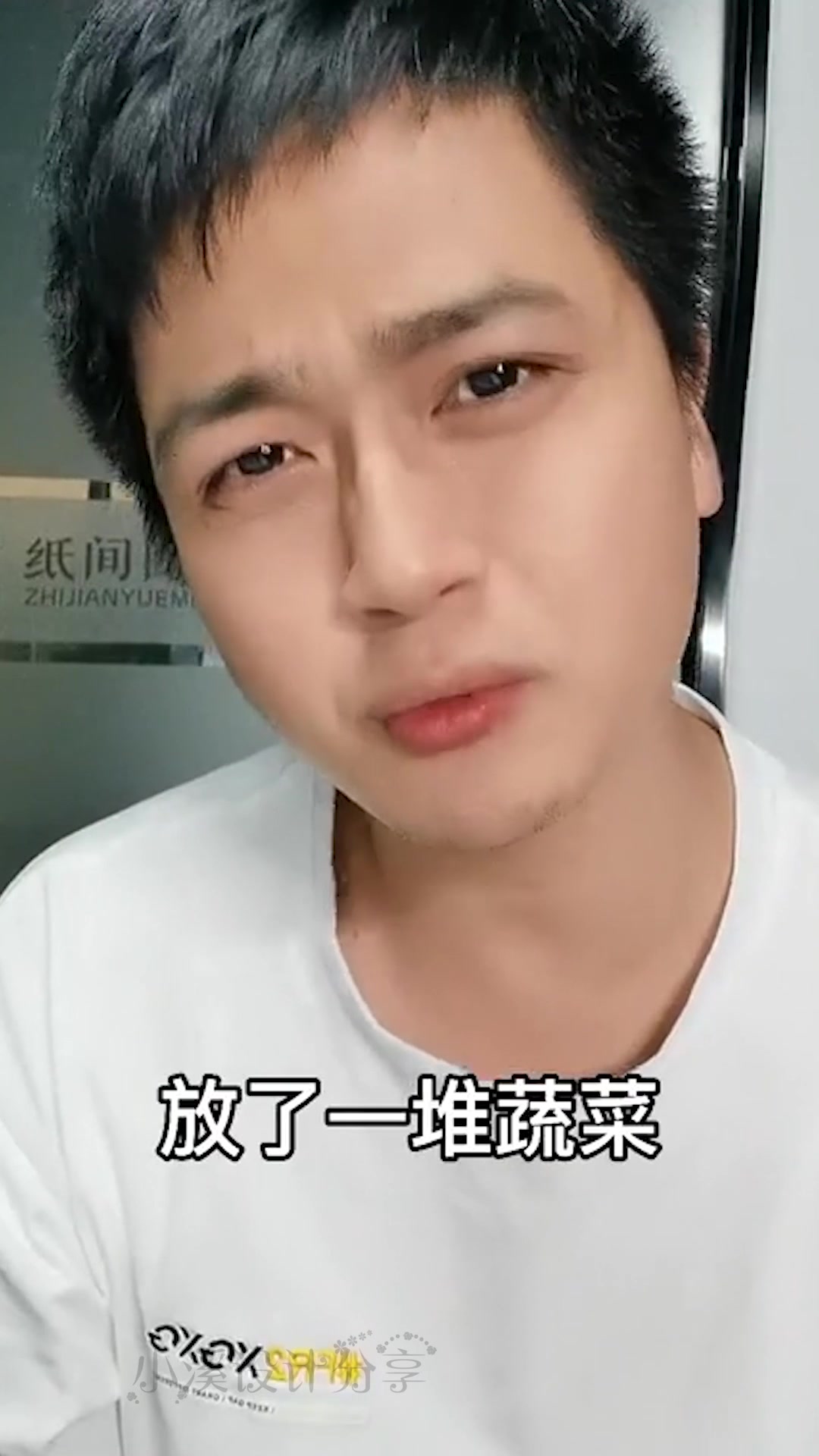 见过logo设计,见过这样的logo设计吗?设计师真是个人才征服了我
