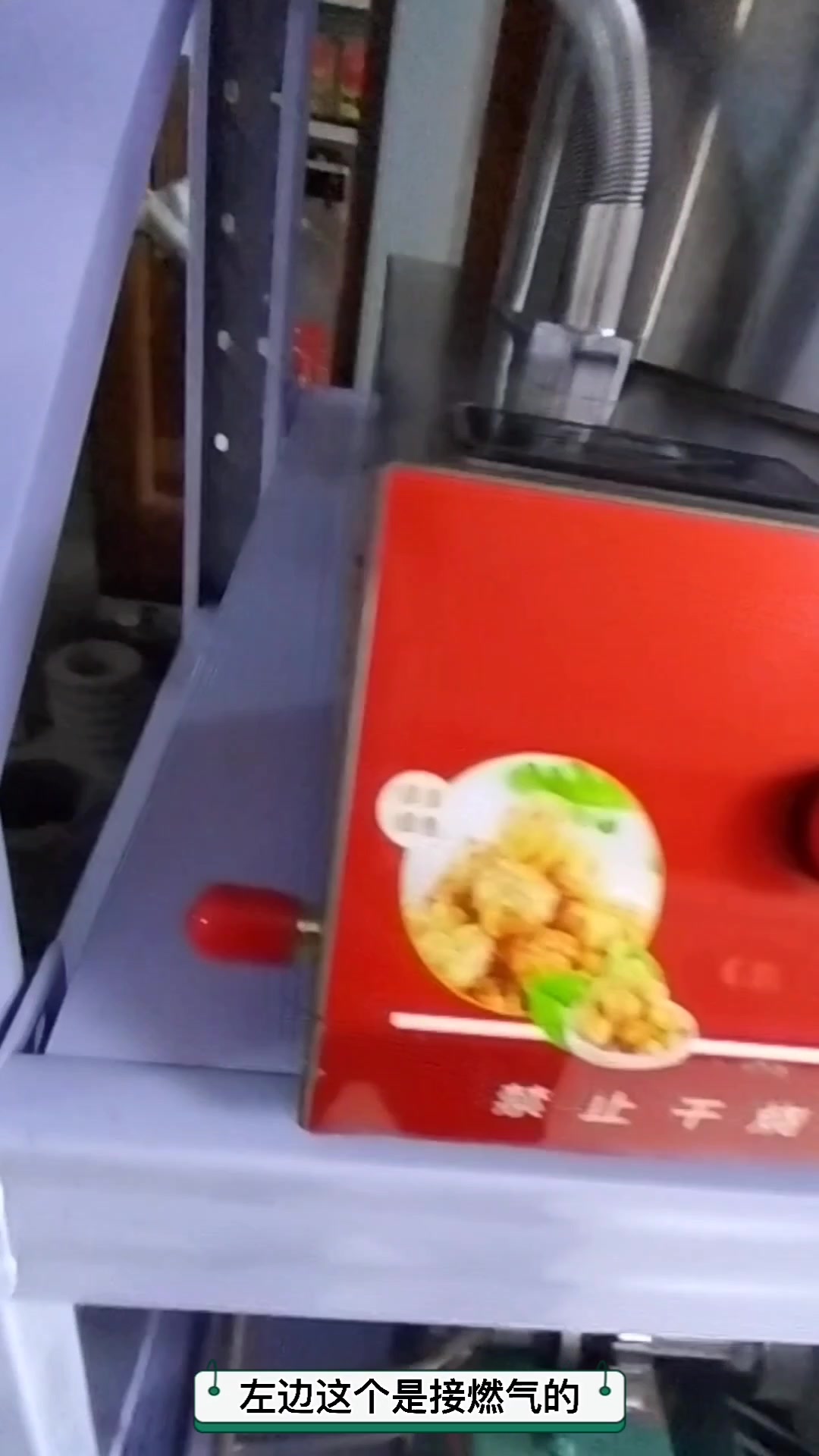 爆米花摆摊都要用什么玉米,奶油,糖呢?爆米花一天赚5、6百