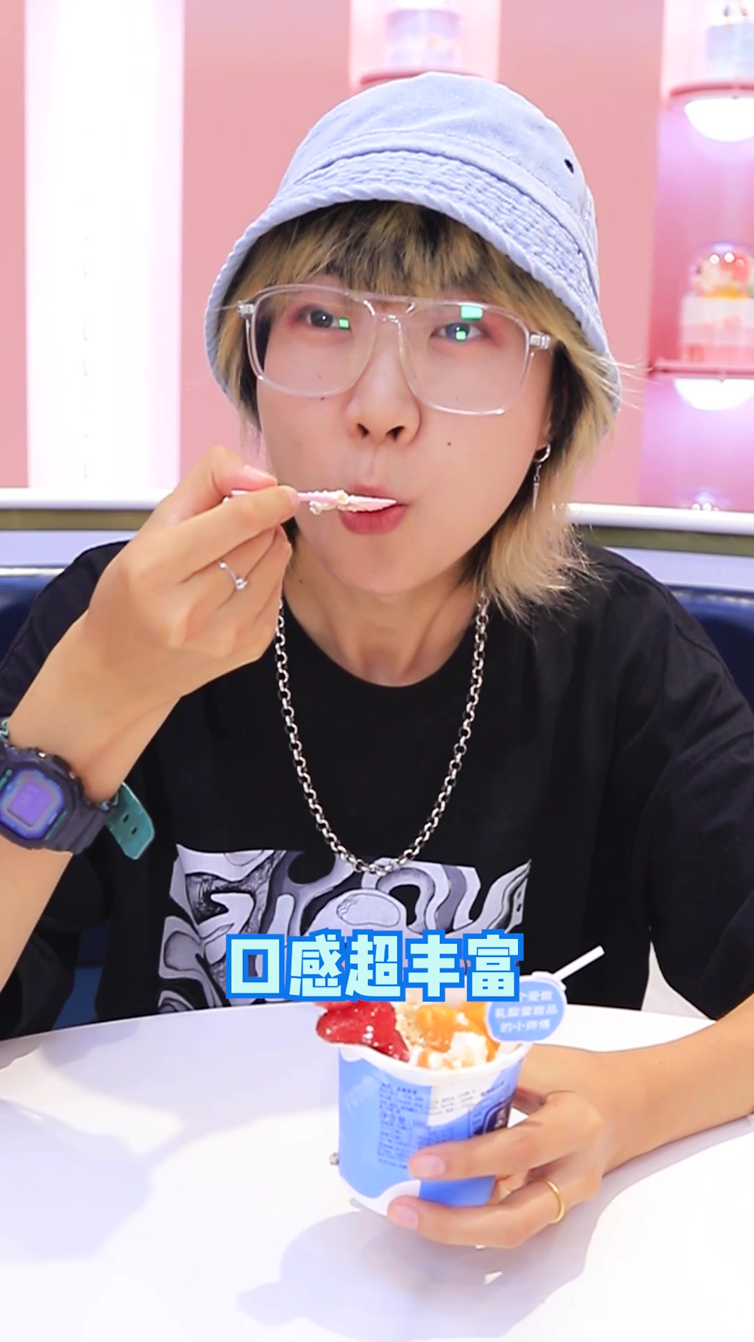 甜食真的会让人变快乐!吃了不会胖的乳酸菌蛋糕就更快乐~