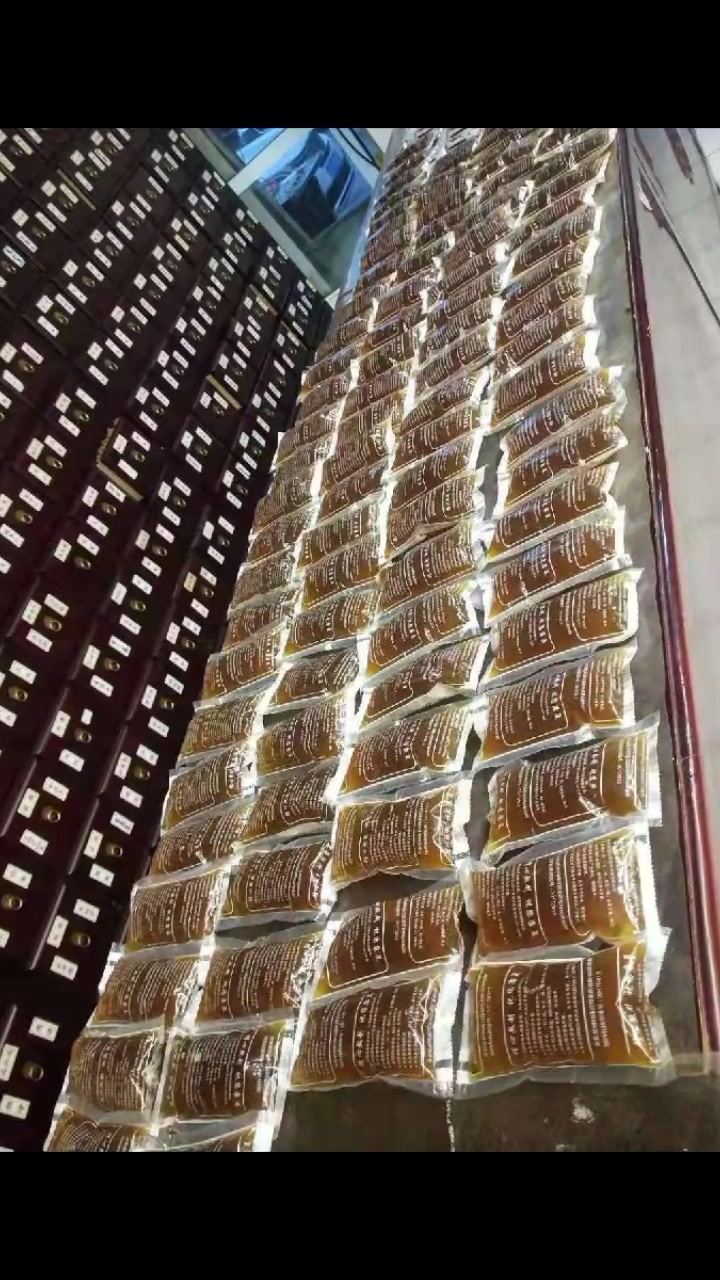 汤药 袋装方便运输方便储存,可冷藏可冷冻