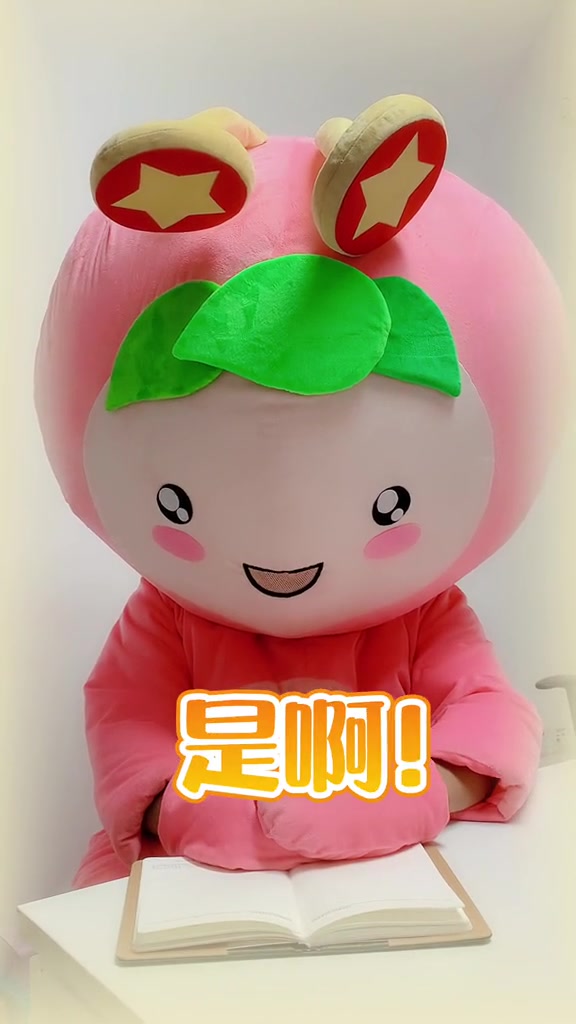 这里是团团,请问有什么需要帮助的吗?