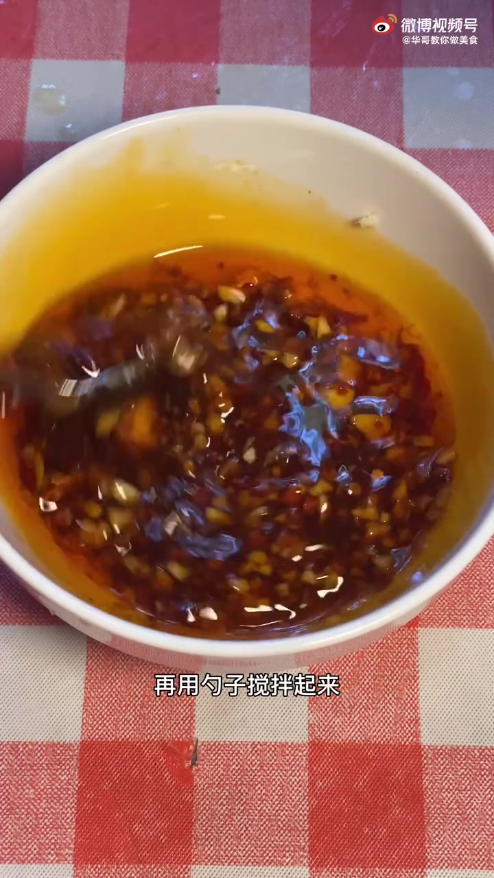 #不可辜负的美食##厨艺教程##美食分享##网红菜谱大赏#马齿苋吃了对人体有很多好处,有清