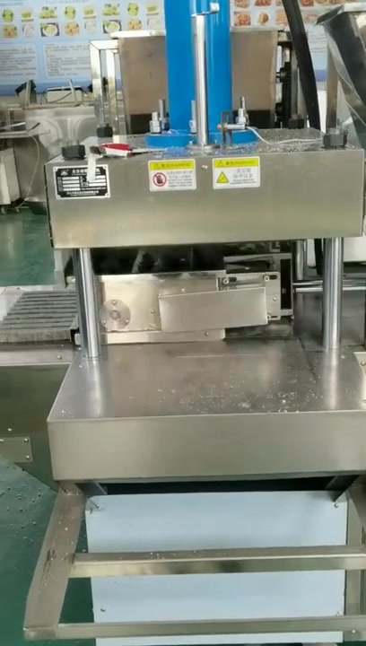 元宵馅机 做元宵馅的机器 汤圆馅压块机