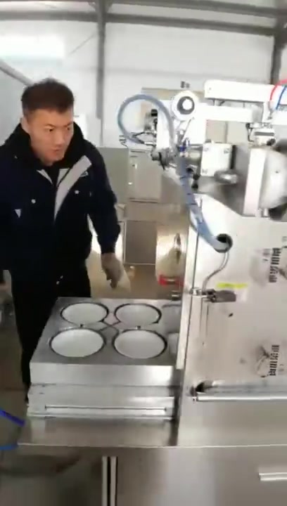 德正厂家豆腐皮气调包装机 周黑鸭真空包装机 橄榄菜充氮气锁鲜封口机