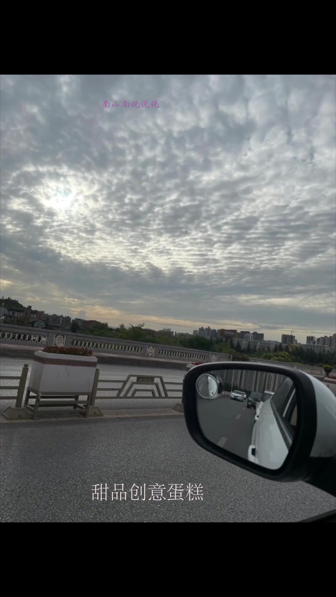 过生日兄弟送的蛋糕,看到成品的那一刻,我直接崩溃了!